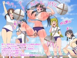 Page 52 of Gangu ni Natta Ojou-sama