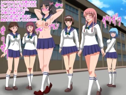 Page 6 of Gangu ni Natta Ojou-sama