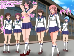 Page 8 of Gangu ni Natta Ojou-sama