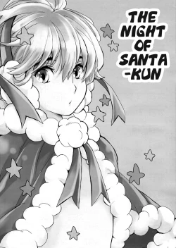 Page 2 of Santakun