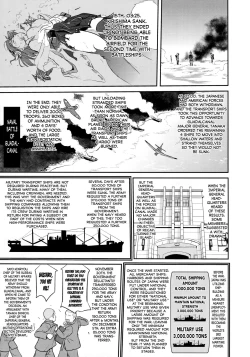 Page 48 of Teitoku no Ketsudan - Tetsutei Kaikyou | Admiral's Decision: Iron Bottom Sound