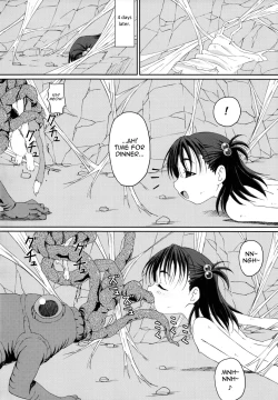 Page 18 of GaiChuu 2