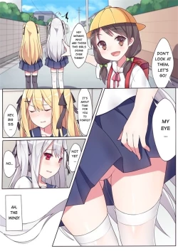 Page 12 of 相亲相爱的一天 | A Day of Intimacy