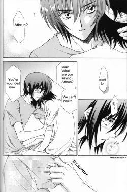 Page 9 of Shakunetsu