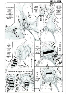 Page 21 of Japunika Inchuuchou | Japunika Lewd Bug Report