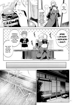 Page 4 of Motto Ou-sama to Issho
