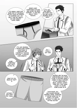 Page 197 of Fujoshi Trapped in a Seme's Perfect Body 1, 2