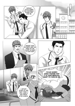 Page 122 of Fujoshi Trapped in a Seme's Perfect Body 3, 4
