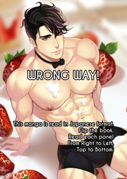 Page 144 of Fujoshi Trapped in a Seme's Perfect Body 3, 4
