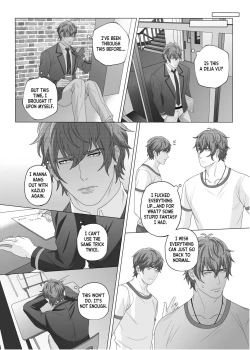 Page 189 of Fujoshi Trapped in a Seme's Perfect Body 3, 4