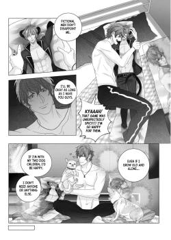 Page 197 of Fujoshi Trapped in a Seme's Perfect Body 3, 4