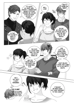 Page 221 of Fujoshi Trapped in a Seme's Perfect Body 3, 4