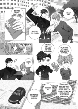 Page 226 of Fujoshi Trapped in a Seme's Perfect Body 3, 4