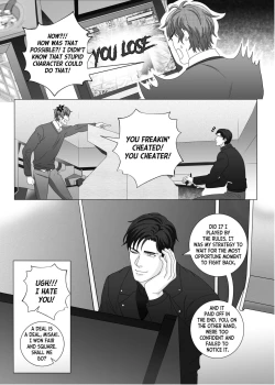 Page 233 of Fujoshi Trapped in a Seme's Perfect Body 3, 4