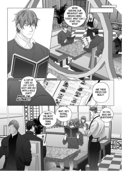 Page 234 of Fujoshi Trapped in a Seme's Perfect Body 3, 4