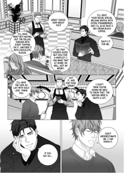 Page 235 of Fujoshi Trapped in a Seme's Perfect Body 3, 4