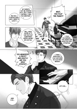 Page 240 of Fujoshi Trapped in a Seme's Perfect Body 3, 4