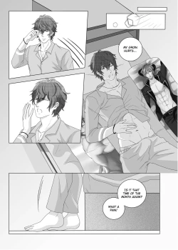 Page 35 of Fujoshi Trapped in a Seme's Perfect Body 3, 4