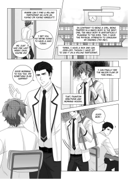 Page 38 of Fujoshi Trapped in a Seme's Perfect Body 3, 4