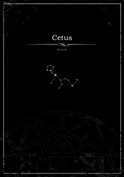 Page 15 of AndromedA