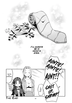 Page 43 of Anedeshi no Ichiban Nagai Hi | Anedeshi's Longest Day