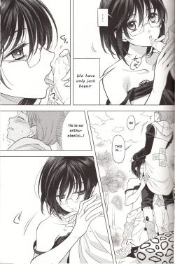 Page 13 of Shikiyoku, Tsumibukashi - Lust is sinful