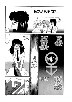 Page 32 of Aphrodite No Yuuutsu Ch.1-3