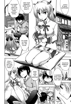 Page 147 of Maji de Watashi ni Koi Shinasai! S Adult Edition| Fall in Love With Me For Real! Ch.1-9