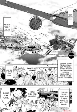 Page 166 of Maji de Watashi ni Koi Shinasai! S Adult Edition| Fall in Love With Me For Real! Ch.1-9