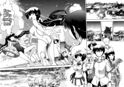 Page 167 of Maji de Watashi ni Koi Shinasai! S Adult Edition| Fall in Love With Me For Real! Ch.1-9