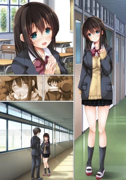 Page 28 of Netorare Shuugaku Ryokou