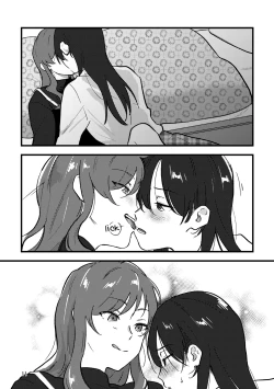 Page 11 of Hanarezurai Asa | Lazy Morning