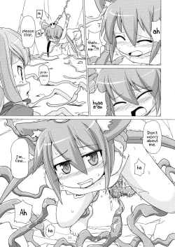 Page 11 of Princess verse