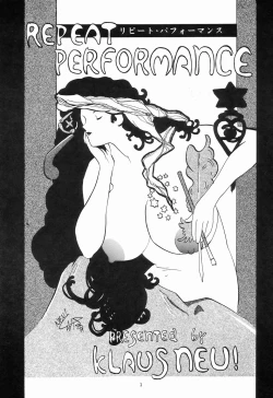 Page 2 of Cocktail Time