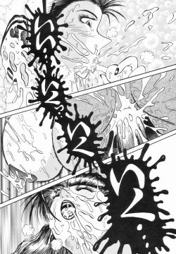 Page 35 of Cocktail Time