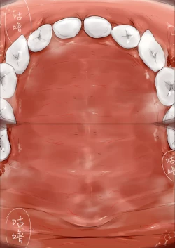 Page 10 of Onnanoko ni Marunomi Shite Moraimashita