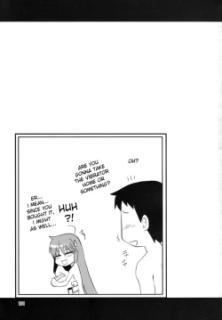 Page 100 of Konata to OO Soushuuhen 4 Satsu Zenbu to + 1