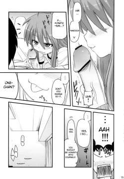 Page 14 of Konata to OO Soushuuhen 4 Satsu Zenbu to + 1