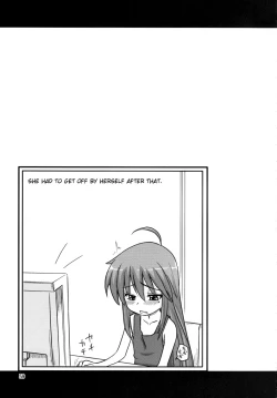 Page 58 of Konata to OO Soushuuhen 4 Satsu Zenbu to + 1