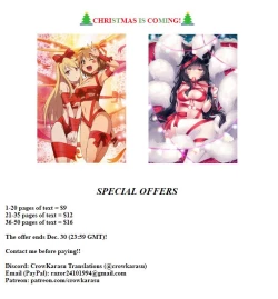 Page 19 of Nyotai ni Furetara Icchau Hero