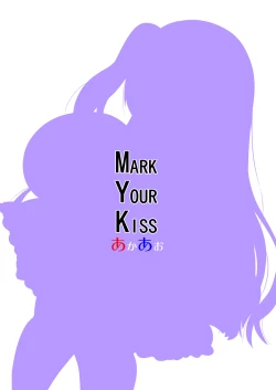 Page 2 of MARK YOUR KISS