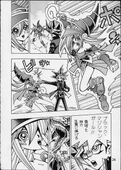 Page 22 of Jump Dynamite 2 Dynamite series 8