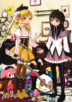 Page 91 of Kakoku Shoujo Eroku