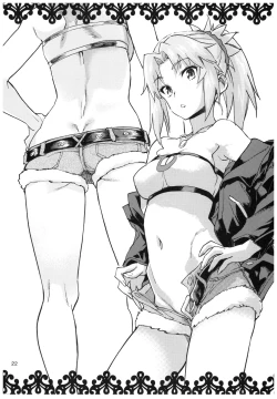 Page 24 of Okini no Musume to Katappashi kara Eroi Koto ga Shitai!