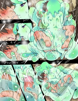 Page 73 of Succubus no Yakata3