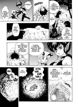 Page 17 of The New Bondage Fairies - Book One