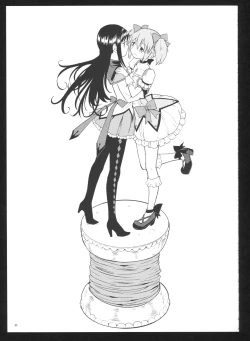 Page 86 of Kakoku Shoujo Eroku San