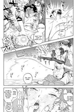 Page 25 of Ganbare Succubus Mizuki-kun