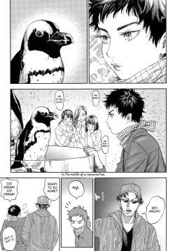 Page 40 of Ganbare Succubus Mizuki-kun