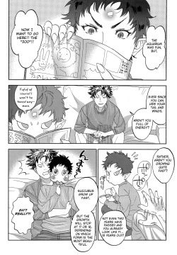 Page 41 of Ganbare Succubus Mizuki-kun